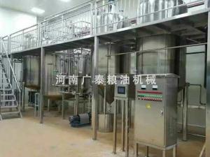 油脂加工成套設備生產(chǎn)線(xiàn)